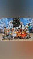 С НОВЫМ ГОДОМ С НОВЫМ ГОДОМ.