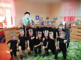 «Наедине с природой» «Наедине с природой».