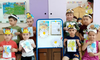 20 мая воспитанники группы «Радуга» присоединились к Всемирному дню пчёл 20 мая воспитанники группы «Радуга» присоединились к Всемирному дню пчёл.