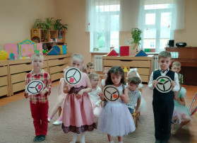 «Путешествие в страну геометрических фигур» «Путешествие в страну геометрических фигур».