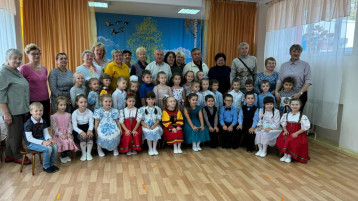 День добра и уважения День добра и уважения.