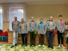 День отца День отца.