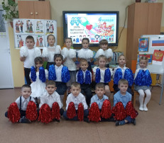 День народного единстаа День народного единстаа.