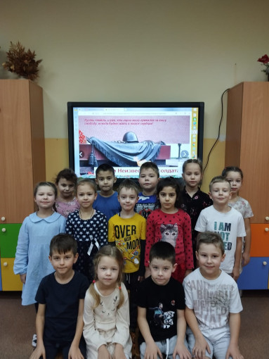 День неизвестного солдата День неизвестного солдата.